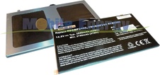 Batéria Fujitsu LifeBook UH572 - 14.8V 2850mAh - Li-Pol