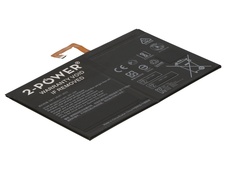 Batéria Lenovo Tab 2 A10-70L - 3.8v 7000mAh - Li-Pol